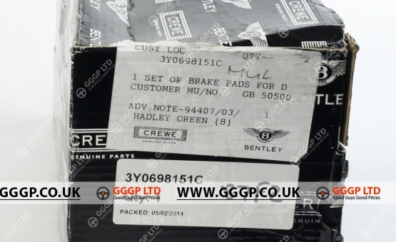 Bentley Mulsanne, front brake pads